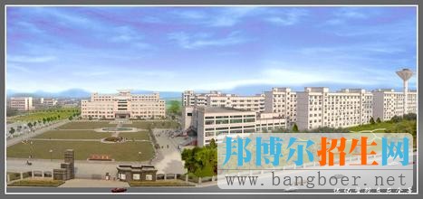 懷化學(xué)院