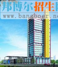 浙江廣播電視高等?？茖W(xué)校6