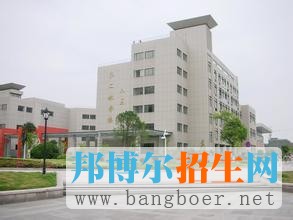南京郵電大學1