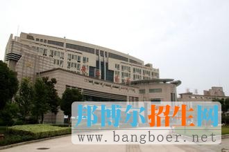 南京郵電大學