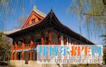 北京大學4