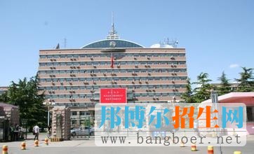 中國傳媒大學(xué) 12