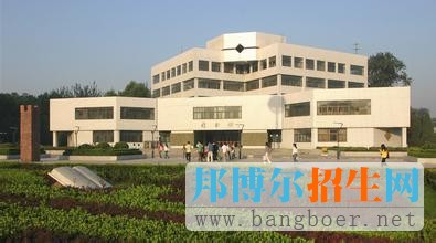 河北大學(xué)3