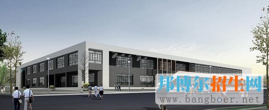 河北師范大學11