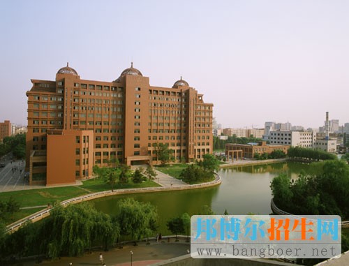 內(nèi)蒙古大學