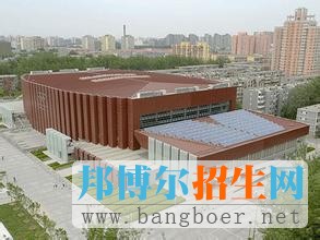 北京科技大學(xué)14