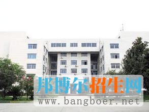 成都市中山職業(yè)技術(shù)學(xué)校1