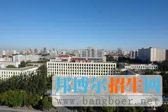 北京化工大學5