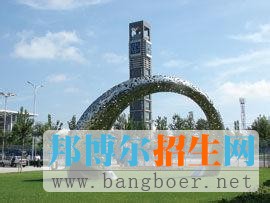 北京工商大學4