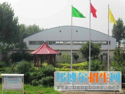 北京石油化工學(xué)院6