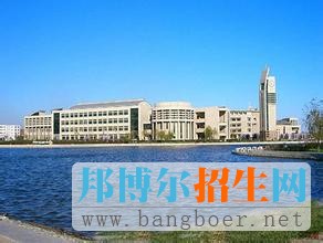 中國民航大學(xué)