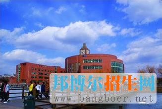 沈陽(yáng)航空航天大學(xué)1