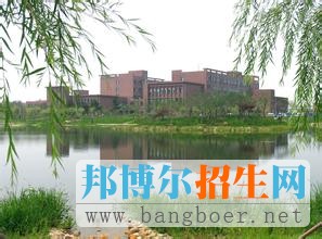沈陽(yáng)航空航天大學(xué)14