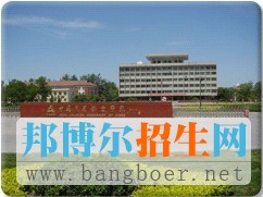 中國(guó)民航大學(xué)20