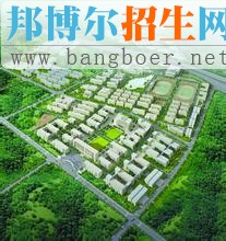 中國民航大學(xué)18