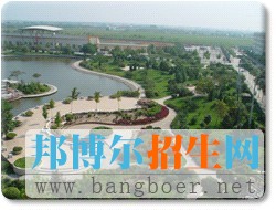 中國民航大學(xué)17