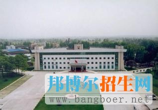 中國(guó)民用航空飛行學(xué)院