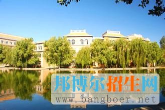 渤海大學(xué)11