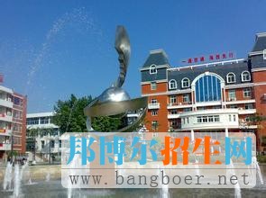 福建船政交通職業(yè)學(xué)院 2