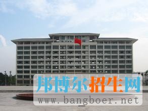 廣州航海學(xué)院1