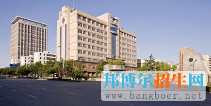 石家莊經(jīng)濟(jì)學(xué)院5