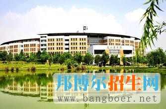 龍巖學(xué)院2