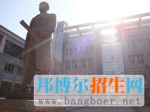 石家莊鐵道大學(xué)17