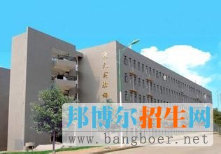 龍巖學(xué)院12
