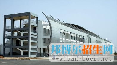 河北工程大學2