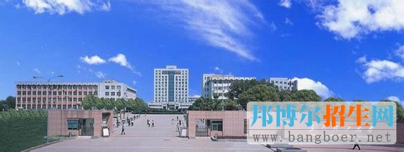 長(zhǎng)沙理工大學(xué)