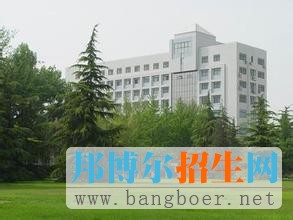北京交通大學1