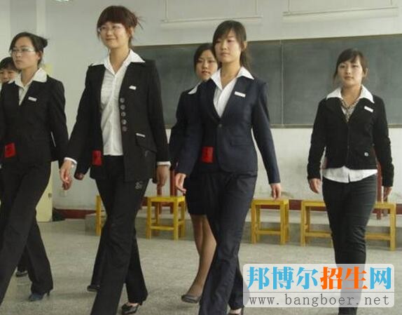 秘書(shū)學(xué)