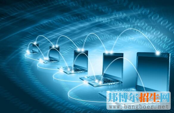 計(jì)算機(jī)通信