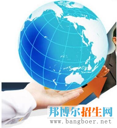 財(cái)務(wù)信息管理