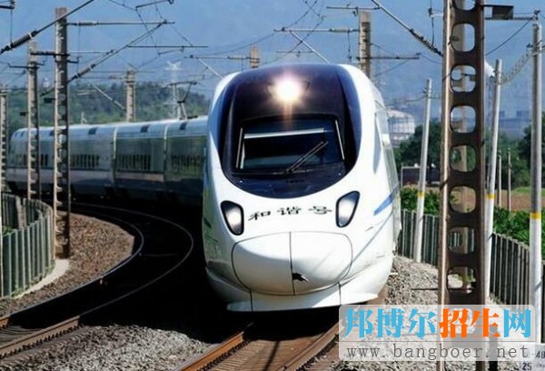 鐵道車(chē)輛