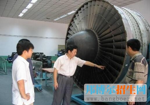 飛行器動(dòng)力工程