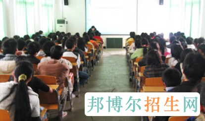 重慶市萬(wàn)州電子信息工程學(xué)校