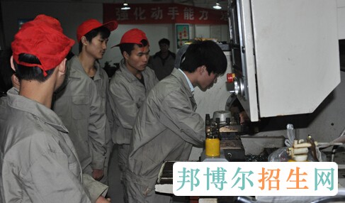 重慶市萬(wàn)州現(xiàn)代信息工程學(xué)校
