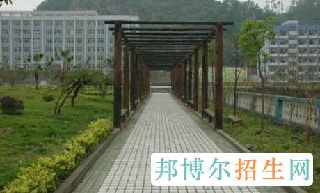 重慶萬州三峽服裝藝術學校
