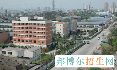 重慶市商務(wù)高級技工學校
