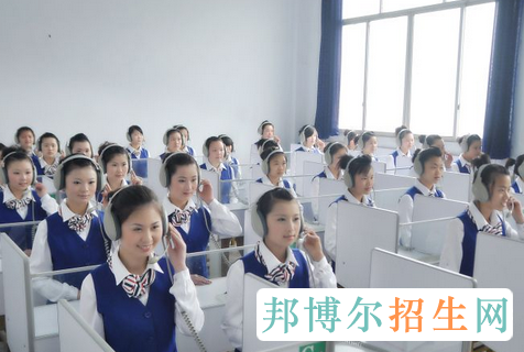 重慶市涪陵信息技術學校
