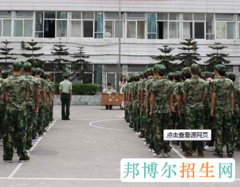 重慶市企業(yè)管理學(xué)校