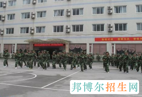 重慶市企業(yè)管理學校