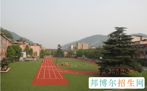 重慶微電子工業(yè)學校