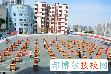 重慶建筑高級(jí)技工學(xué)校2016年報(bào)名條件和招生要求及標(biāo)準(zhǔn)