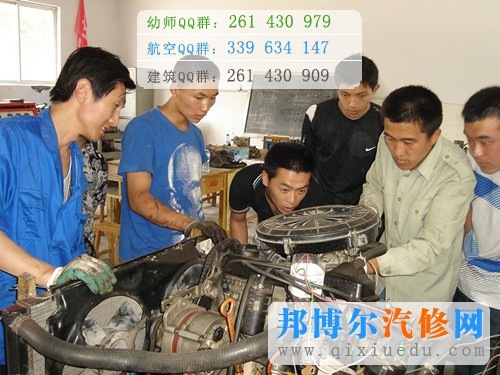 汽車檢測(cè)與維修技術(shù)專業(yè)教學(xué)圖