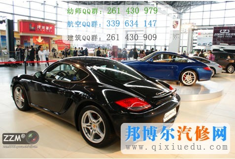 汽車(chē)營(yíng)銷(xiāo)與服務(wù)專(zhuān)業(yè)圖片