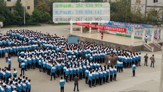 成都汽車職業(yè)技術(shù)學(xué)校有哪些專業(yè)