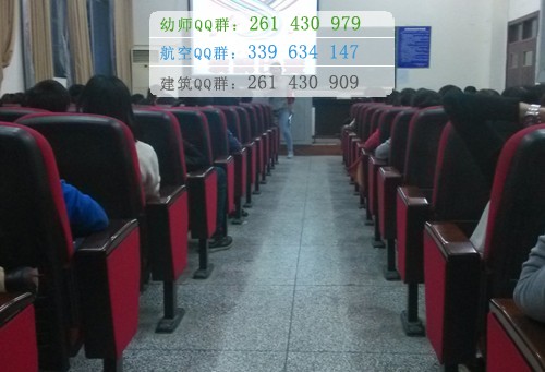 成都禾嘉汽車工程職業(yè)技術(shù)學(xué)校2022年報(bào)名條件、招生要求、招生對(duì)象