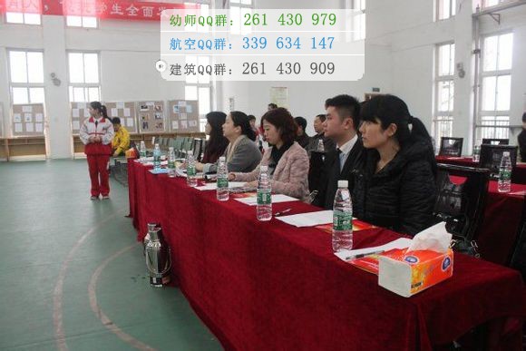 成都禾嘉汽車工程職業(yè)技術(shù)學校